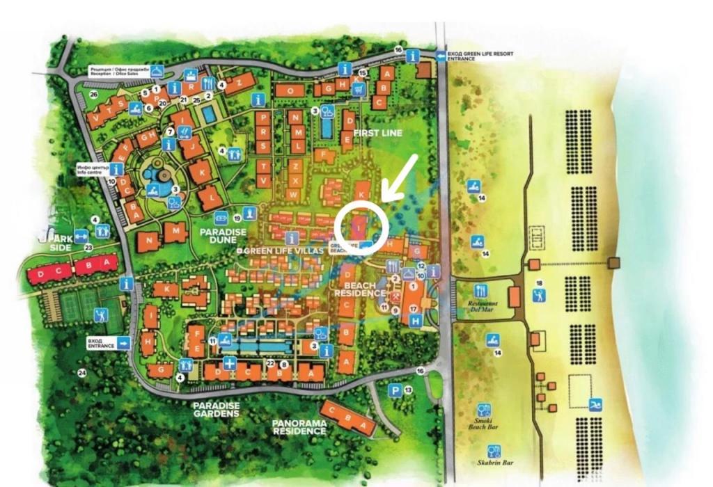 Studio Greenn Life Beach Resort سوزوبول المظهر الخارجي الصورة